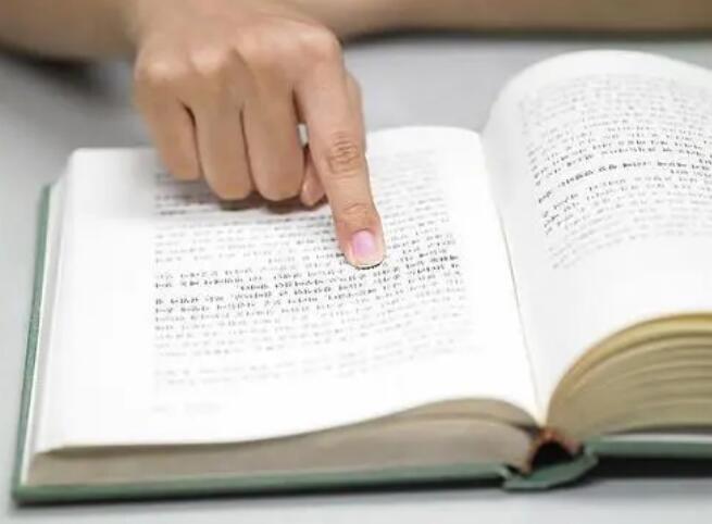 渭南成考